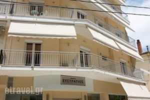 Efstratios_best prices_in_Hotel_Central Greece_Evia_Edipsos