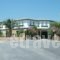 Aeria_best deals_Hotel_Aegean Islands_Thasos_Thasos Chora