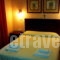 Esperance 2_holidays_in_Hotel_Cyclades Islands_Syros_Syros Chora