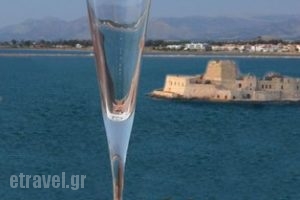 Aion_holidays_in_Hotel_Peloponesse_Argolida_Nafplio