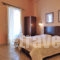 Esperance 2_best prices_in_Hotel_Cyclades Islands_Syros_Syros Chora