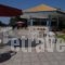 Golden Beach Preveza_lowest prices_in_Hotel_Ionian Islands_Zakinthos_Zakinthos Rest Areas