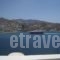 Seabreeze_lowest prices_in_Hotel_Cyclades Islands_Ios_Ios Chora