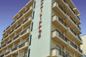 Philippos_accommodation_in_Hotel_Thessaly_Magnesia_Volos City