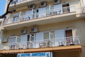 Dritsas_travel_packages_in_Peloponesse_Korinthia_Loutraki