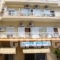 Dritsas_holidays_in_Hotel_Peloponesse_Korinthia_Loutraki