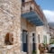 Petrounis_best deals_Hotel_Peloponesse_Lakonia_Areopoli