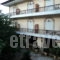 Steni_best prices_in_Hotel_Central Greece_Evia_Steni