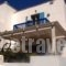 Rodia Studios_best deals_Apartment_Cyclades Islands_Naxos_Naxos Chora