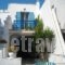 Rodia Studios_travel_packages_in_Cyclades Islands_Naxos_Naxos Chora