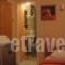 Hotel Meteora_best deals_Hotel_Thessaly_Trikala_Kalambaki