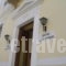 King Othon I_best deals_Hotel_Peloponesse_Argolida_Nafplio