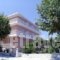 Americana Hotel_lowest prices_in_Hotel_Dodekanessos Islands_Kos_Kos Chora