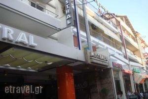 Mistral_accommodation_in_Hotel_Macedonia_Pieria_Paralia Katerinis