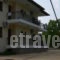 Hotel Argo_best deals_Hotel_Macedonia_Halkidiki_Kassandreia