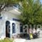 Afrodite_lowest prices_in_Hotel_Cyclades Islands_Tinos_Kionia