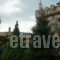 Nemesis_holidays_in_Hotel_Thraki_Xanthi_Xanthi City