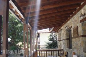 Elena Guesthouse_holidays_in_Hotel_Thessaly_Trikala_Kalambaki