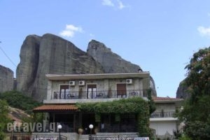 France_holidays_in_Hotel_Thessaly_Trikala_Kastraki