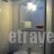 Diana_best deals_Hotel_Central Greece_Fthiotida_Kamena Vourla