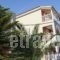 Dados_best deals_Hotel_Ionian Islands_Zakinthos_Zakinthos Rest Areas