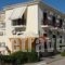 Hotel Aris_lowest prices_in_Hotel_Thessaly_Magnesia_Pilio Area