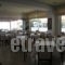 Alma_best deals_Hotel_Central Greece_Fthiotida_Kamena Vourla