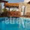 Aloni_lowest prices_in_Hotel_Cyclades Islands_Paros_Piso Livadi