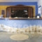 Aloni_best deals_Hotel_Cyclades Islands_Paros_Piso Livadi