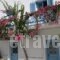 Hotel Mantalena_best deals_Hotel_Cyclades Islands_Sifnos_Sifnosora