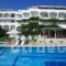 Plaza Hotel_travel_packages_in_Thessaly_Magnesia_Pinakates