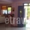 Hotel Coral Matala_best deals_Hotel_Crete_Heraklion_Matala