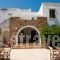 Zefyros studios_holidays_in_Apartment_Cyclades Islands_Naxos_Naxos Chora