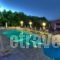 Dryades Hotel_accommodation_in_Hotel_Macedonia_Imathia_Naousa