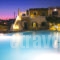 Koufonisia & Resort_accommodation_in_Hotel_Cyclades Islands_Koufonisia_Koufonisi Chora