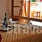 Dimitra Studios_best deals_Hotel_Cyclades Islands_Ios_Ios Chora