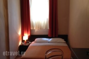 Ilisia_holidays_in_Hotel_Macedonia_Thessaloniki_Thessaloniki City