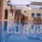 Hotel Thira_lowest prices_in_Hotel_Cyclades Islands_Sandorini_Fira