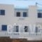 Armonia Pension_travel_packages_in_Cyclades Islands_Ios_Ios Chora