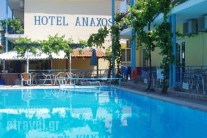 Anaxos Hotel_best deals_Hotel_Aegean Islands_Lesvos_Kalloni