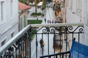 Althaia Pension_best prices_in_Hotel_Peloponesse_Argolida_Nafplio