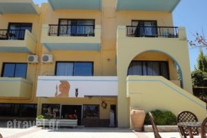 Minerva Beach_best deals_Hotel_Crete_Chania_Agia Marina