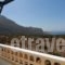 Lefkorama_lowest prices_in_Hotel_Dodekanessos Islands_Karpathos_Lefkos