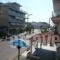 Philippos_travel_packages_in_Macedonia_Pieria_Paralia Katerinis