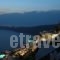 Annio Flats_best deals_Hotel_Cyclades Islands_Sandorini_Imerovigli