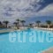 Far Out Village_best deals_Hotel_Cyclades Islands_Ios_Ios Chora