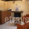 Golden Beach_accommodation_in_Hotel_Piraeus Islands - Trizonia_Aigina_Aigina Rest Areas