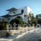 Glyfada View Studios_accommodation_in_Hotel_Cyclades Islands_Naxos_Naxos chora