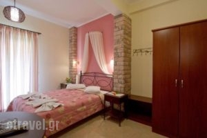 Akis House_accommodation_in_Hotel_Epirus_Preveza_Parga