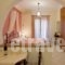 Akis House_lowest prices_in_Hotel_Epirus_Preveza_Parga